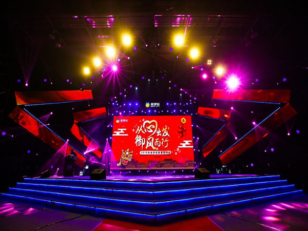 深圳活動策劃的四大重心點