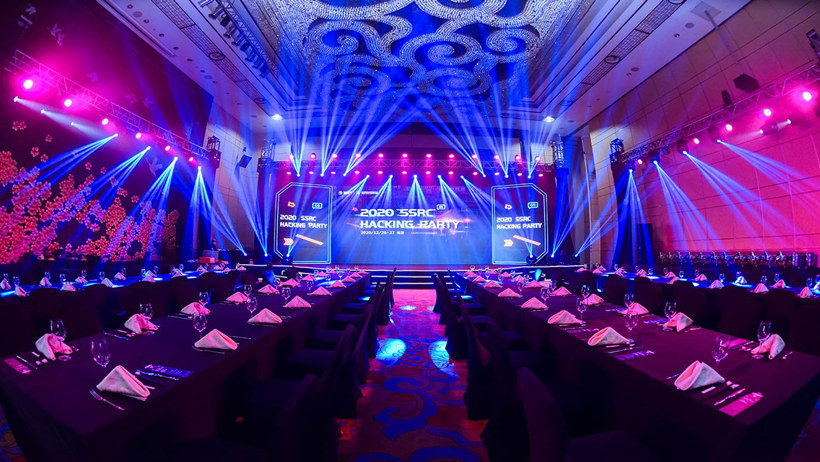 SANGFOR 2020 SSRC HACKING PARTY