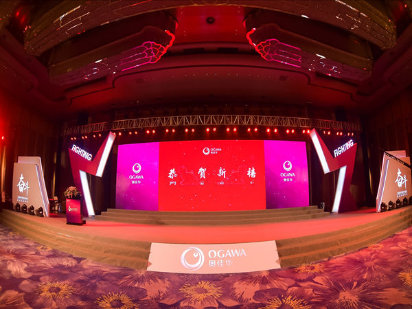 周年慶活動策劃常見的類型