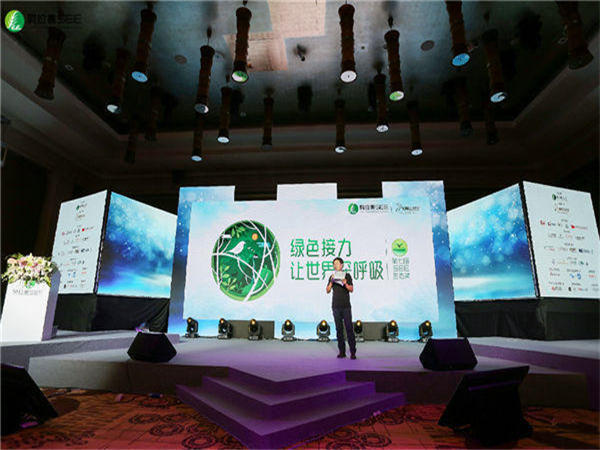 公司周年慶典活動之新員工發(fā)言稿示范篇