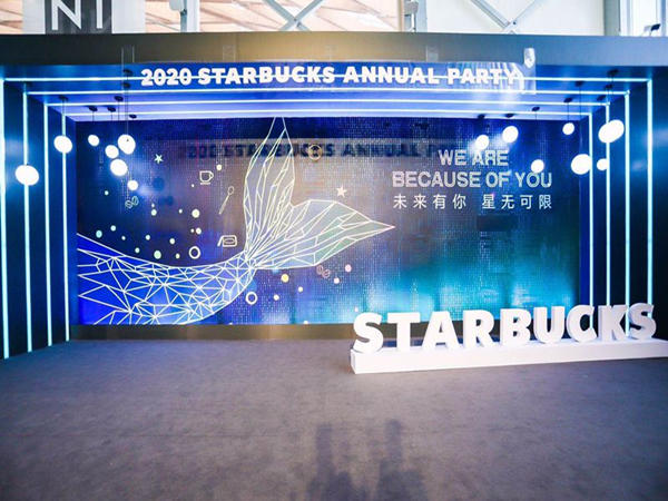 深圳活動(dòng)策劃步驟有哪些?五步走攻略!