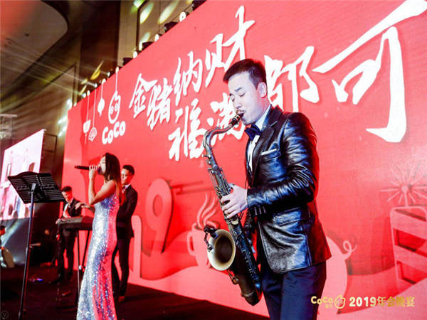 選擇深圳慶典活動(dòng)策劃公司需要注意哪幾方面?