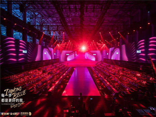 深圳年會策劃之場地搭建有哪些準(zhǔn)備工作?