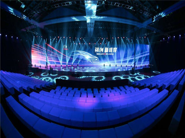 發(fā)布會場地如何選擇?場地區(qū)域如何劃分?