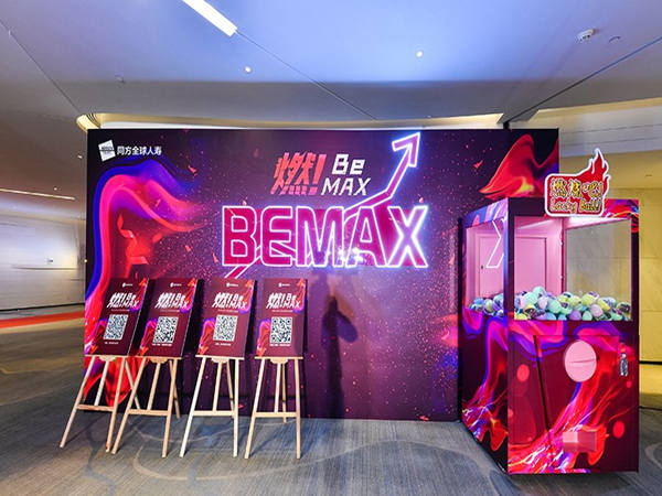 在深圳做活動(dòng)，值得花錢請(qǐng)活動(dòng)策劃公司嗎?