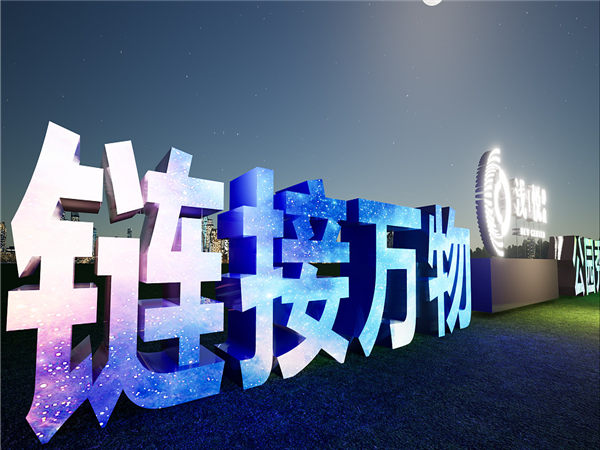 活動策劃的基本邏輯，深圳時光在線帶您了解!