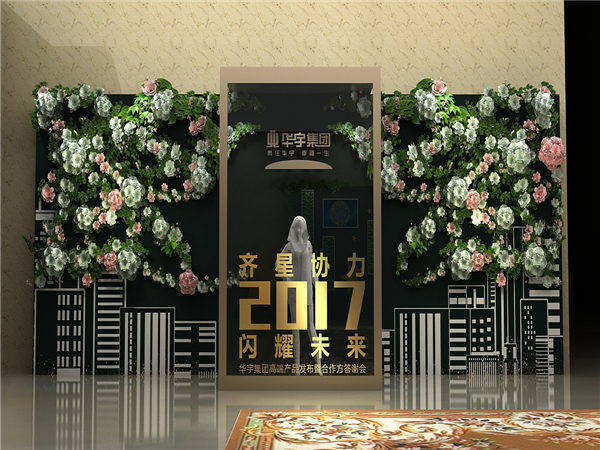 策劃小白入門指南：如何撰寫一份活動(dòng)策劃書?