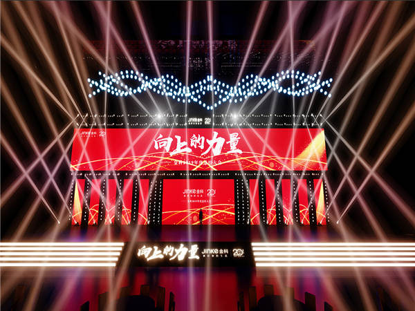 公關活動策劃為什么對企業(yè)至關重要，有哪些實用技巧？