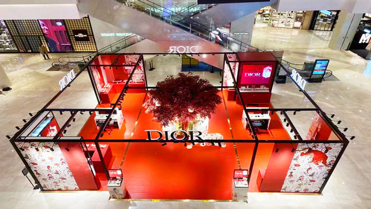 悅啟花漾新年 DIOR虎年巡展