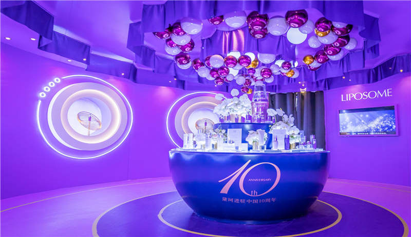 黛珂進(jìn)駐中國10周年互動(dòng)體驗(yàn)展