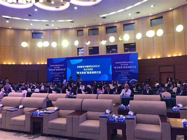 為什么很多大型會議效果不佳？高效會議究竟該如何策劃？