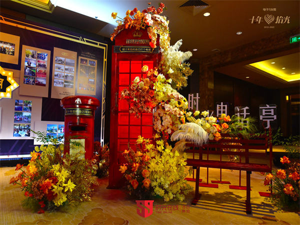 零經(jīng)驗活動策劃人的入門指南：從小白到活動執(zhí)行高手