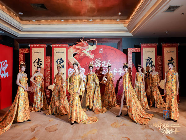 深圳科技發(fā)布會(huì)策劃創(chuàng)意指南 打造創(chuàng)新視覺(jué)盛宴