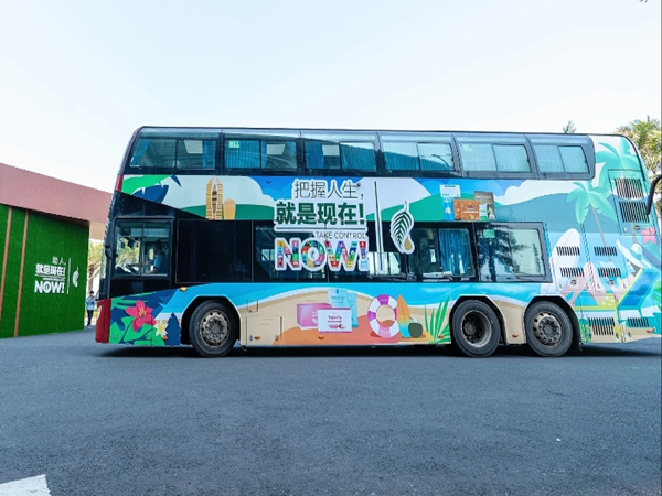 深圳企業(yè)公關(guān)活動(dòng)有哪些類型？每種形式的優(yōu)勢(shì)與應(yīng)用