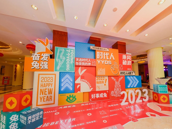 如何才能做好活動的現(xiàn)場執(zhí)行和策劃，讓每一環(huán)節(jié)順暢？