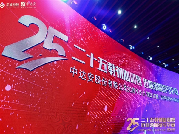 為什么很多活動熱鬧非凡，卻無法帶動營銷效果？整合才是關(guān)鍵！