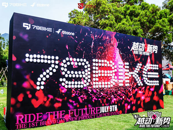 為什么大多數(shù)活動做不好？滿分活動策劃的關(guān)鍵在哪里？