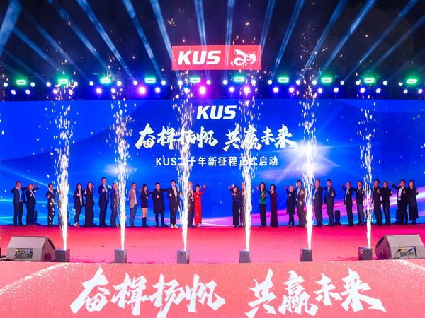 慶典活動策劃禮儀工作有哪些