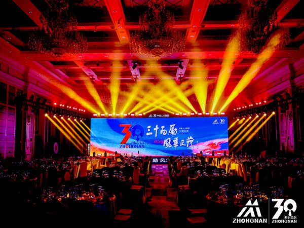 年底活動(dòng)舞臺(tái)搭建必須注意的關(guān)鍵點(diǎn)，確保活動(dòng)順利進(jìn)行！