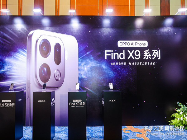 如何策劃一場引爆話題的線上發(fā)布會，讓品牌更具影響力？